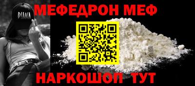 кокаин Будённовск