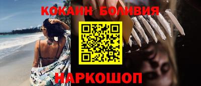 альфа пвп VHQ Бузулук