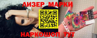 альфа пвп VHQ Бузулук