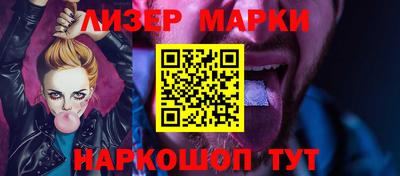 бутик Бугуруслан