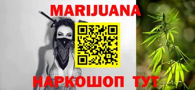 бутик Бугуруслан