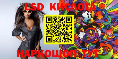 кокаин Будённовск