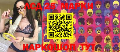 бутик Бугуруслан