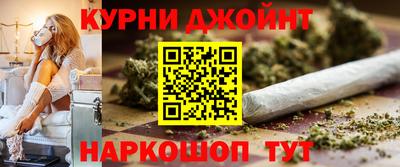 альфа пвп VHQ Бузулук