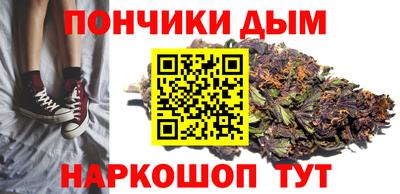 кокаин Будённовск