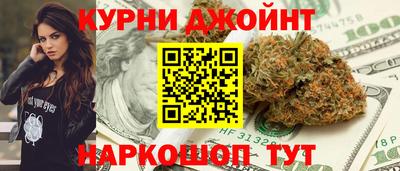 альфа пвп VHQ Бузулук