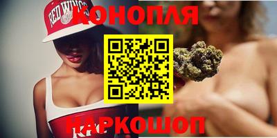 альфа пвп VHQ Бузулук