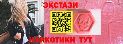 кокаин Будённовск