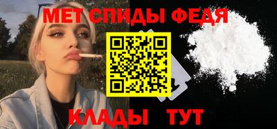 бутик Бугуруслан