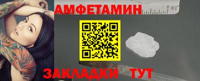 кокаин Будённовск