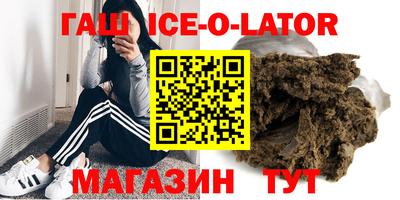альфа пвп VHQ Бузулук
