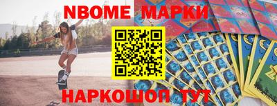 альфа пвп VHQ Бузулук