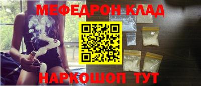 кокаин Будённовск